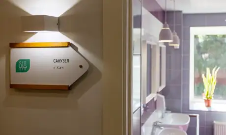 Фото пансионата Южный. Интерьер # 24 (мин.)