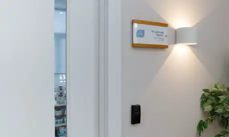 Фото пансионата Пансионаты временного пребывания для пожилых людей. Интерьер # 60 (мин.)