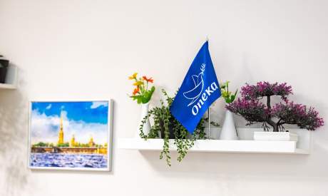 Фото пансионата Источник. Интерьер # 20 (мин.)