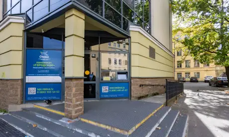 Фото пансионата Городской. Экстерьер # 3 (мин.)