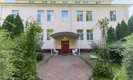 Фото пансионата Источник. Экстерьер # 1 (мин.)