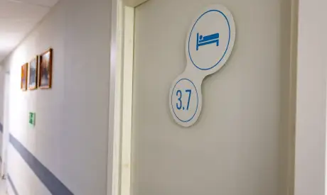 Фото пансионата Городской. Интерьер # 13 (мин.)