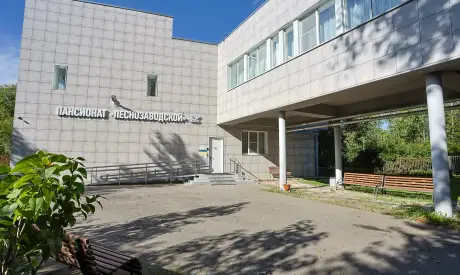 Фото пансионата Леснозаводской. Экстерьер # 1 (мин.)