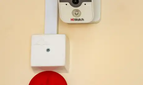 Фото пансионата Южный. Номер проживающего # 37 (мин.)