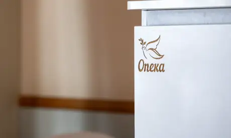 Фото пансионата Рижский. Номер проживающего # 53 (мин.)