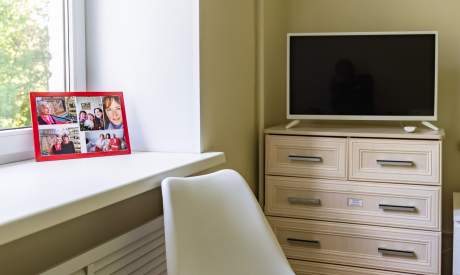 Фото пансионата Источник. Номер проживающего # 35 (мин.)