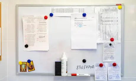 Фото пансионата Городской. Интерьер # 17 (мин.)