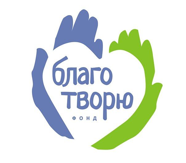Волонтёры фонда «БлагоТворю» в пансионатах ОПЕКА / Пансионаты Опека г. Санкт-Петербург