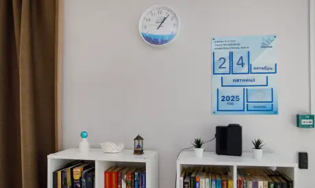 Фото пансионата Пансионаты временного пребывания для пожилых людей. Интерьер # 8 (мин.)