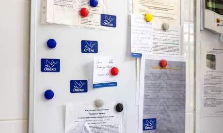 Фото пансионата Источник. Интерьер # 15 (мин.)