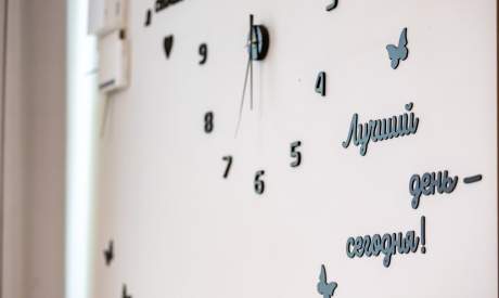 Фото пансионата Источник. Интерьер # 23 (мин.)