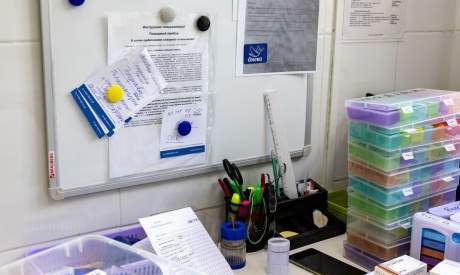 Фото пансионата Источник. Интерьер # 16 (мин.)