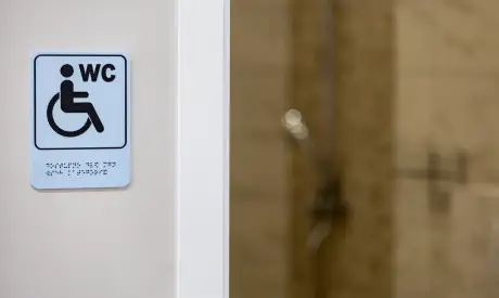 Фото пансионата Отрадное. Интерьер # 46 (мин.)