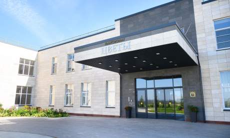 Фото пансионата Цветы. Экстерьер # 32 (мин.)