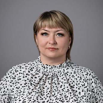 Юлия Александровна