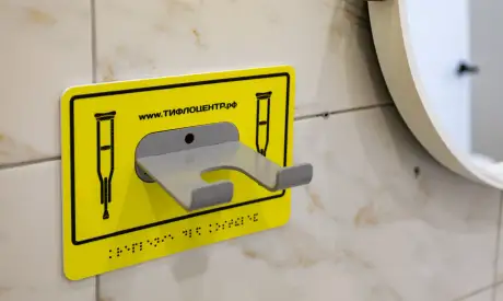 Фото пансионата Отрадное. Интерьер # 78 (мин.)