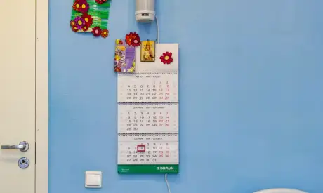 Фото пансионата Городской. Номер проживающего # 35 (мин.)