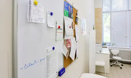 Фото пансионата Отрадное. Интерьер # 27 (мин.)