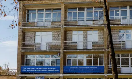 Фото пансионата Пансионаты временного пребывания для пожилых людей. Экстерьер # 121 (мин.)