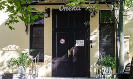 Фото пансионата Рижский. Экстерьер # 6 (мин.)