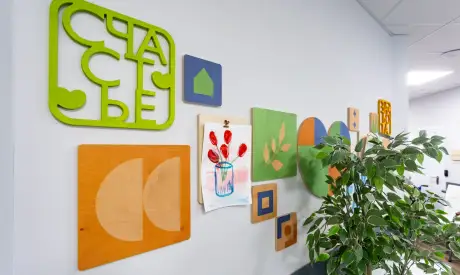 Фото пансионата Леснозаводской. Интерьер # 35 (мин.)