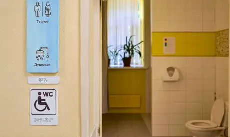 Фото пансионата Рижский. Интерьер # 20 (мин.)