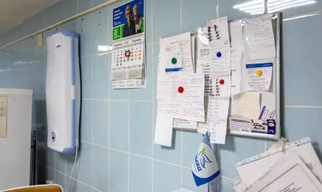 Фото пансионата Южный. Интерьер # 28 (мин.)