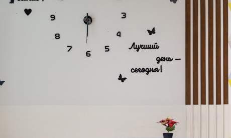 Фото пансионата Источник. Интерьер # 11 (мин.)